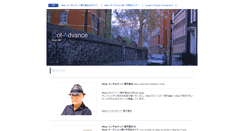 Desktop Screenshot of dot-advance.com